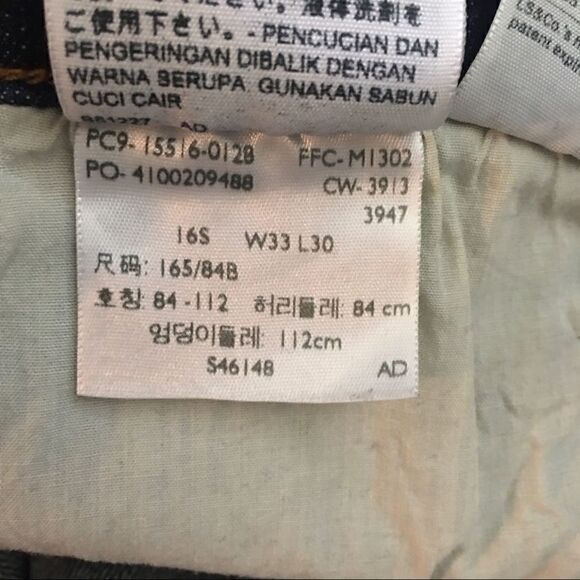 Levi’s Bootcut Jeans    - Picture 7 of 8